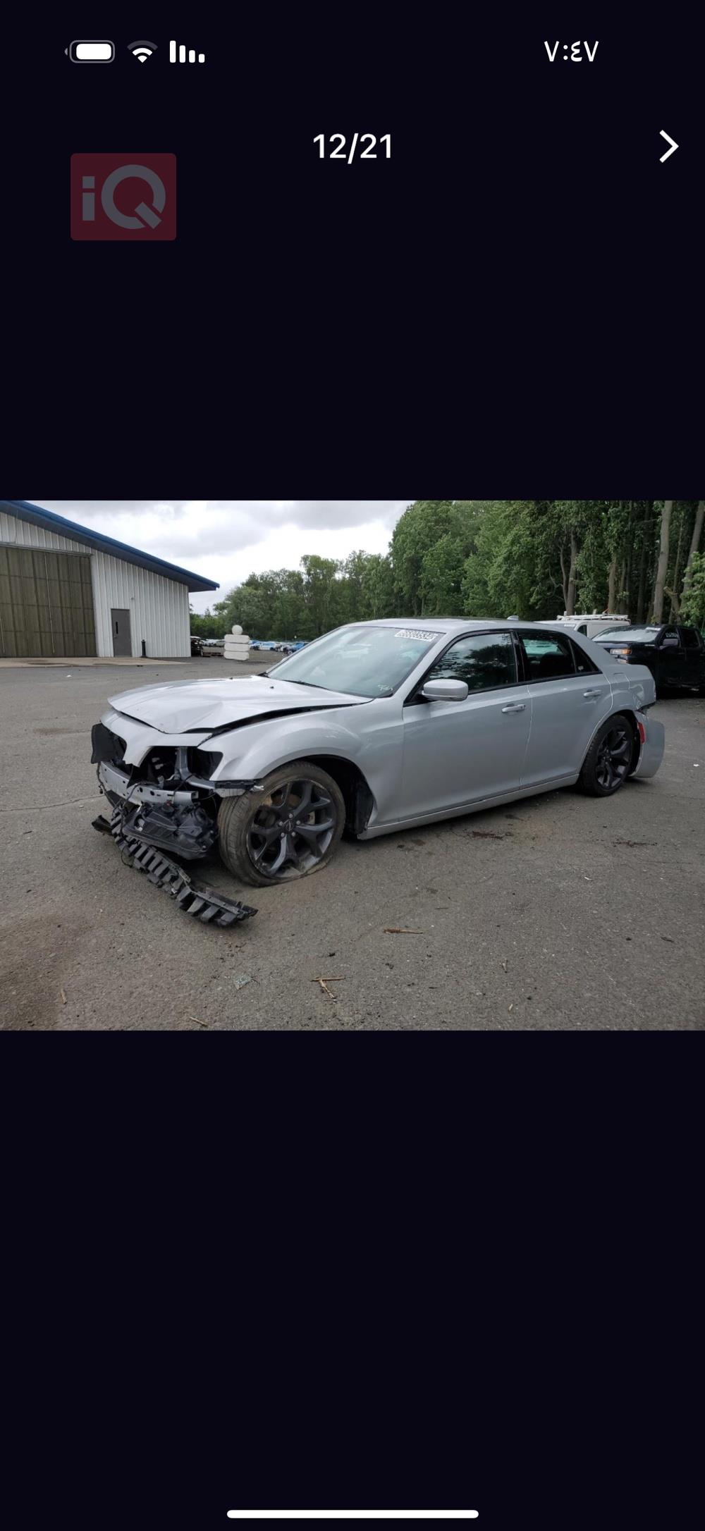 کرایسلەر 300